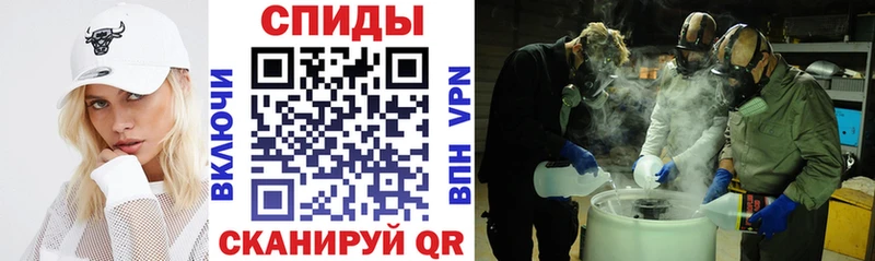 Amphetamine Premium это формула Каменногорск