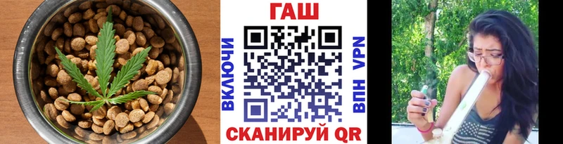 Еда ТГК марихуана  Каменногорск 