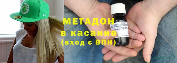 MESCALINE Вяземский