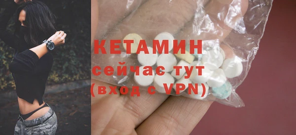 ГАЛЛЮЦИНОГЕННЫЕ ГРИБЫ Медвежьегорск