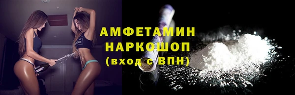 каннабис Нефтегорск