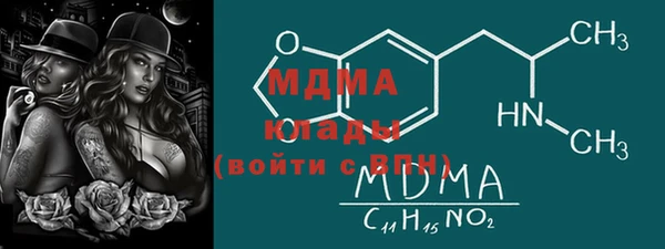круглые Богданович