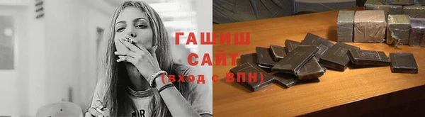 прущий лед Анива