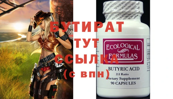 метадон Нея