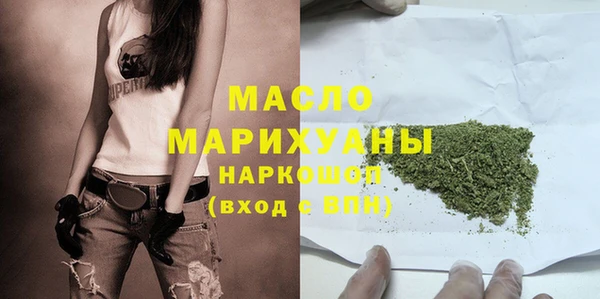 ALPHA PVP Михайлов